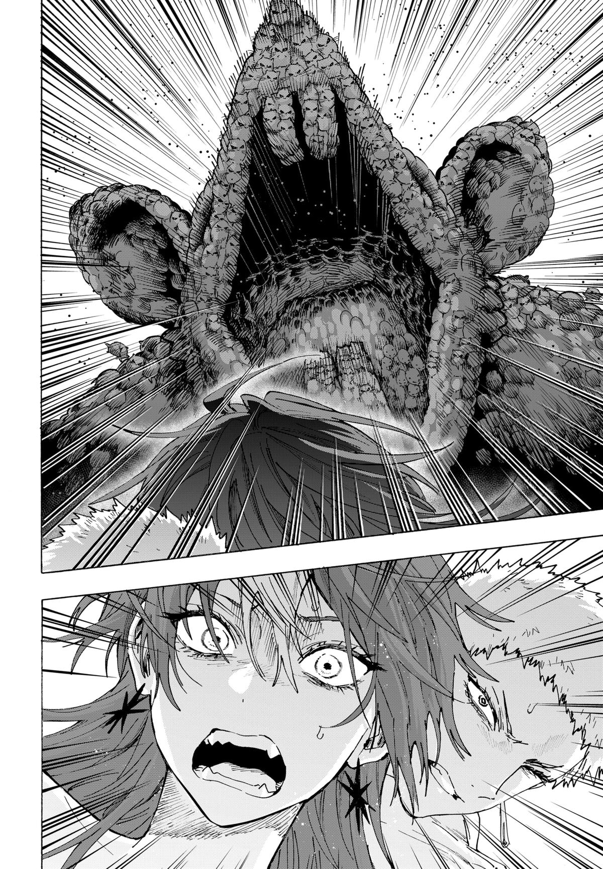 Marriage Toxin Chapter 154 - Page 5