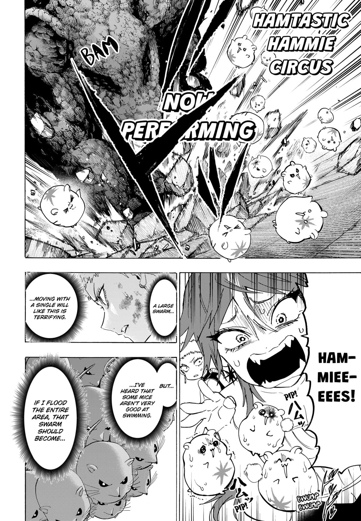 Marriage Toxin Chapter 154 - Page 9