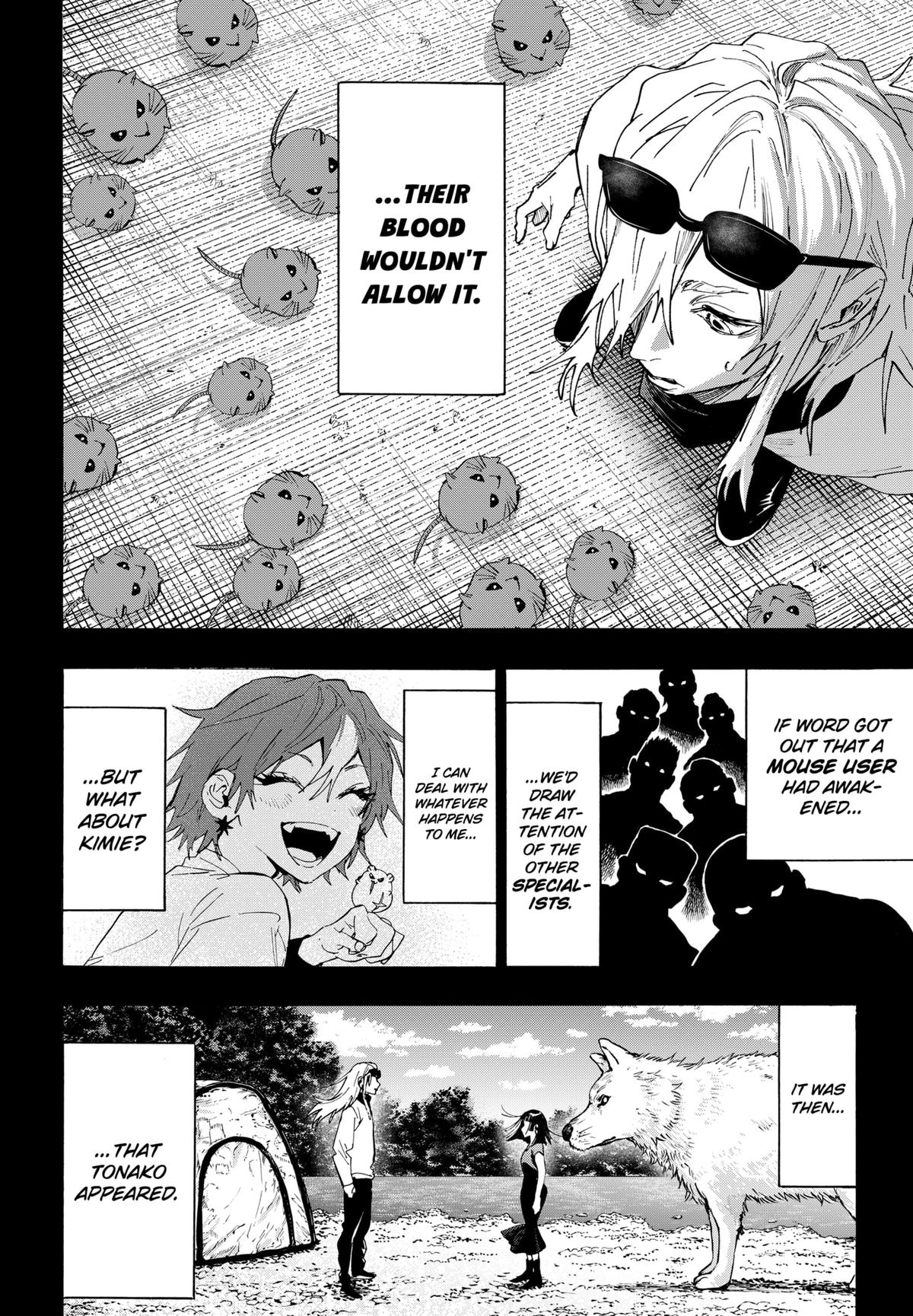 Marriage Toxin Chapter 154 - Page 13