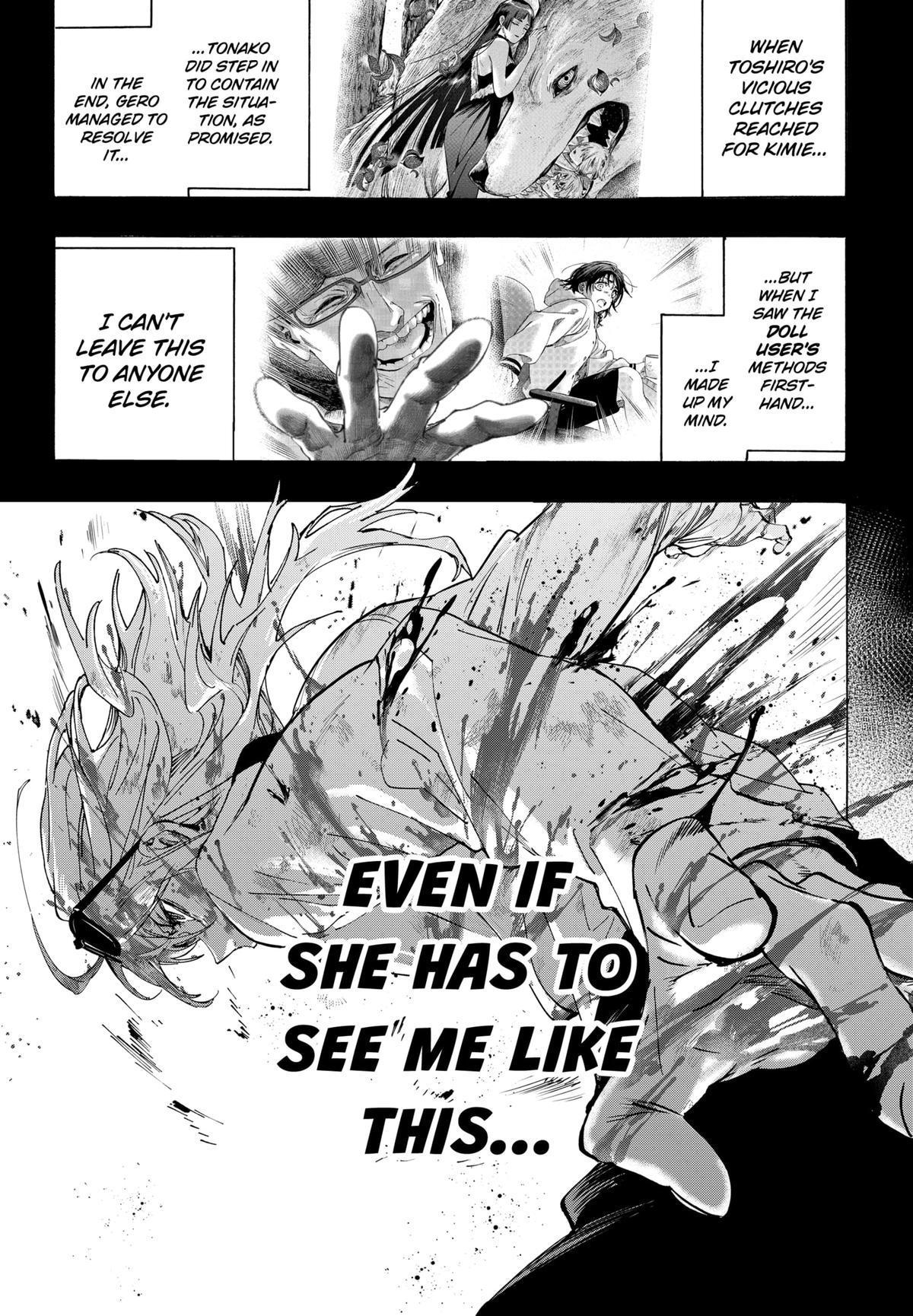 Marriage Toxin Chapter 154 - Page 16