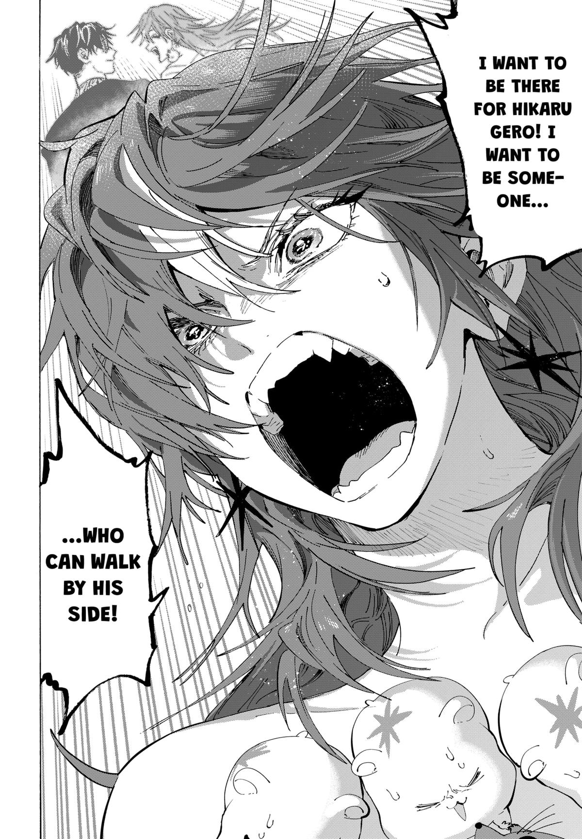 Marriage Toxin Chapter 154 - Page 19