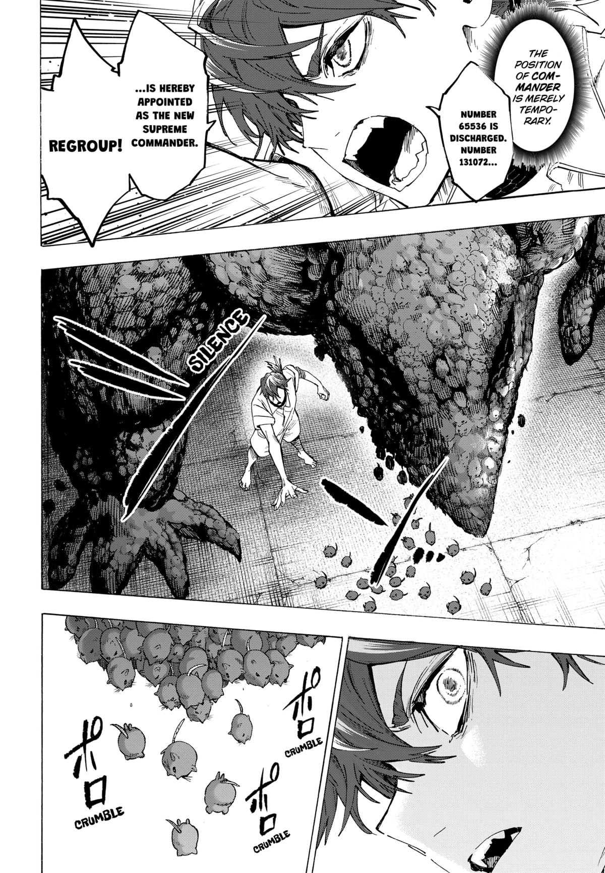 Marriage Toxin Chapter 155 - Page 4