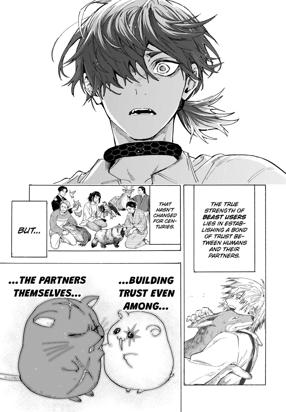 Marriage Toxin Chapter 155 - Page 7