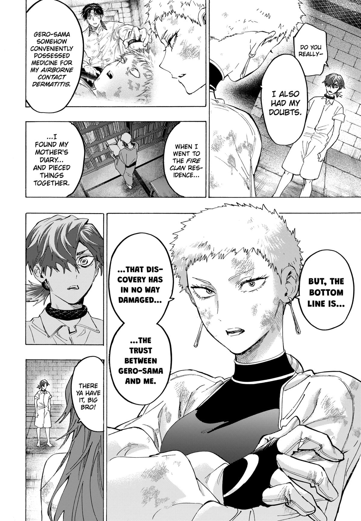 Marriage Toxin Chapter 155 - Page 10