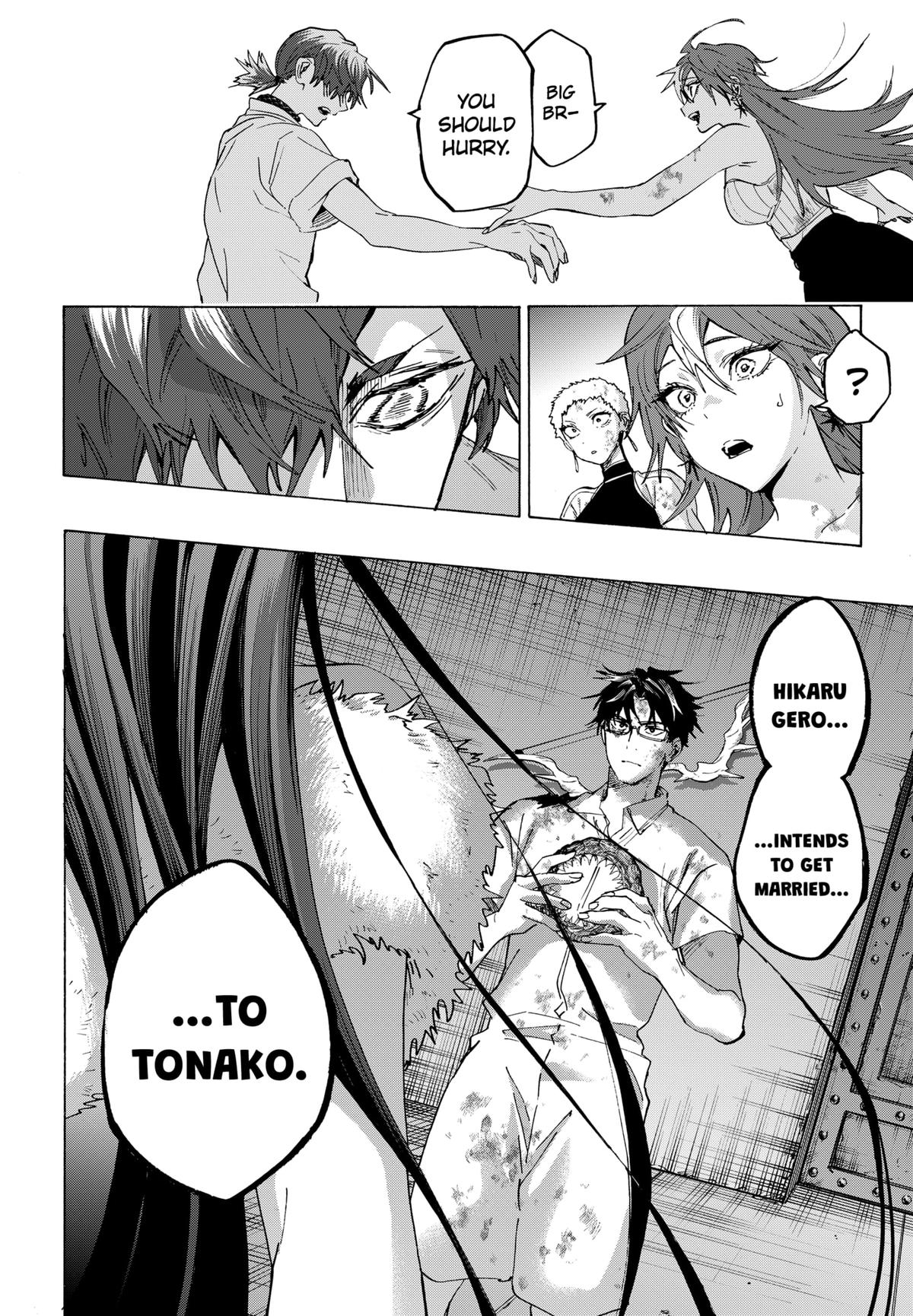 Marriage Toxin Chapter 155 - Page 14