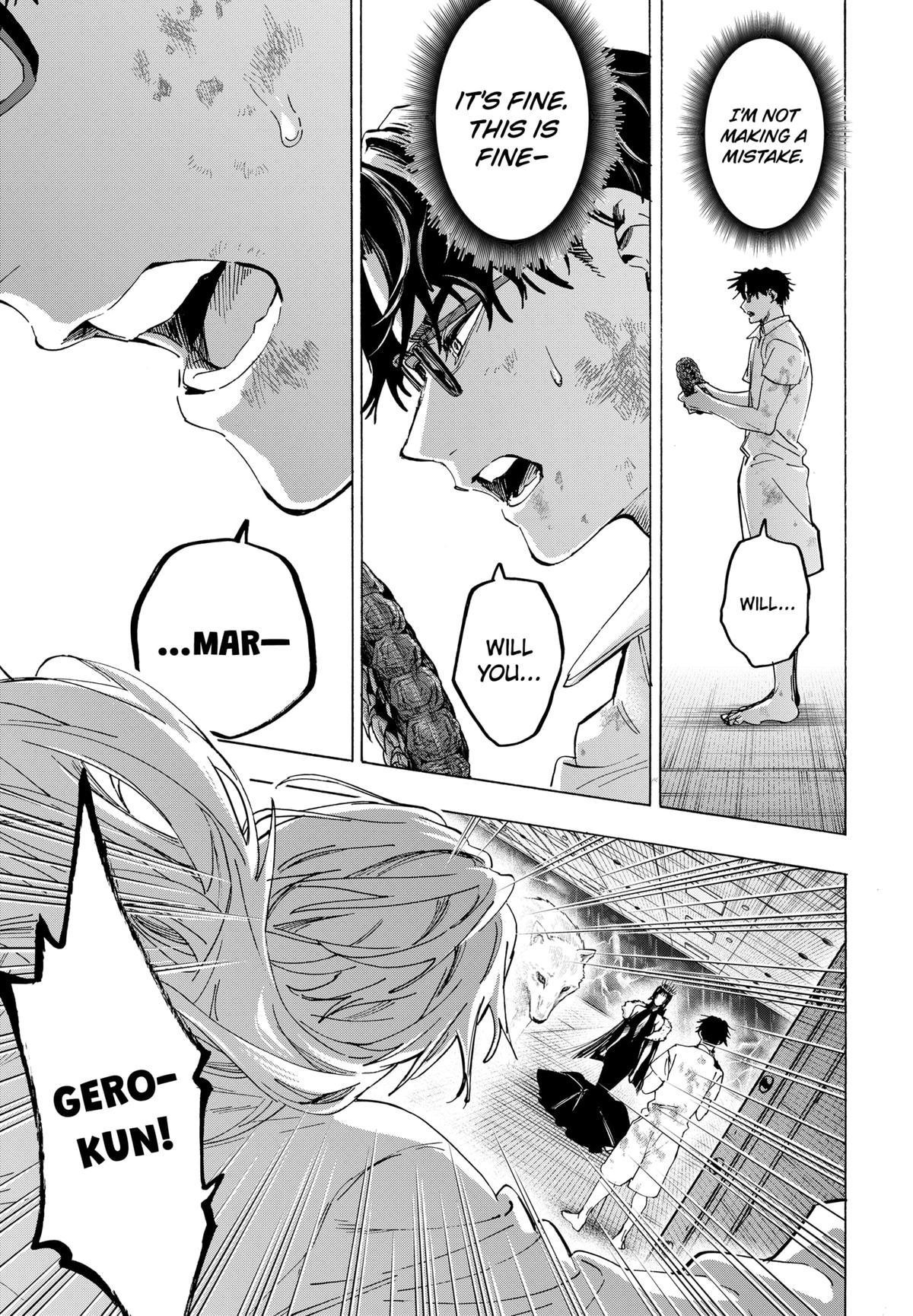 Marriage Toxin Chapter 155 - Page 17