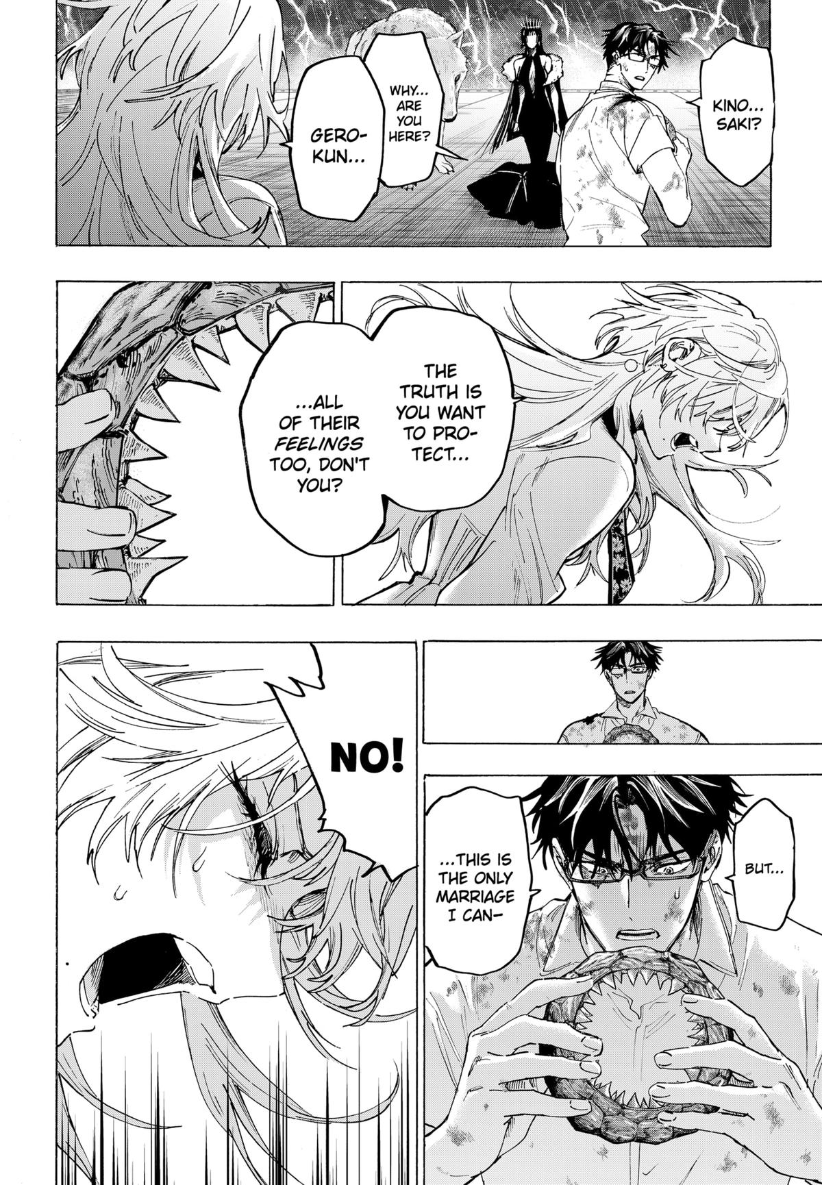 Marriage Toxin Chapter 155 - Page 19