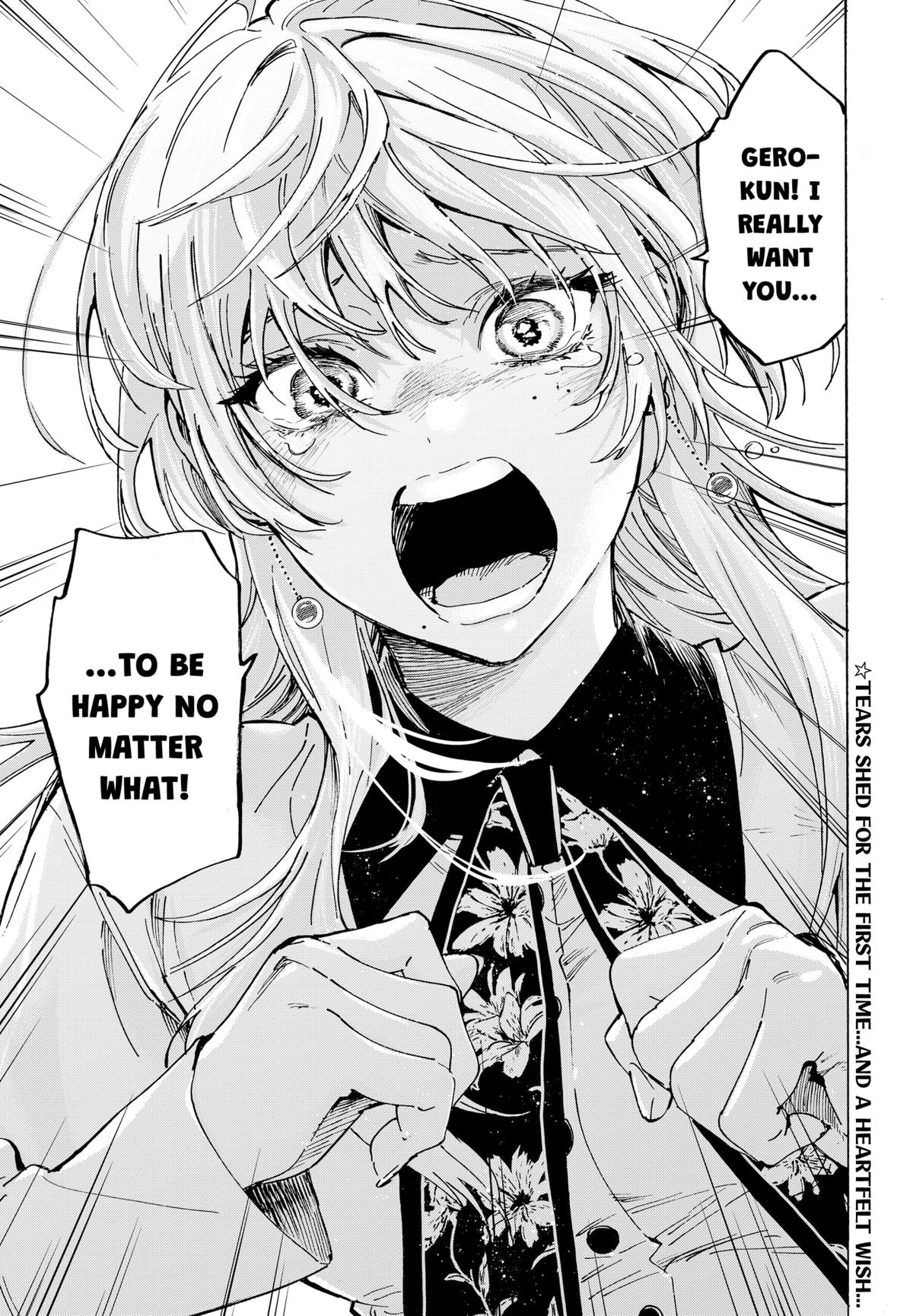 Marriage Toxin Chapter 155 - Page 20