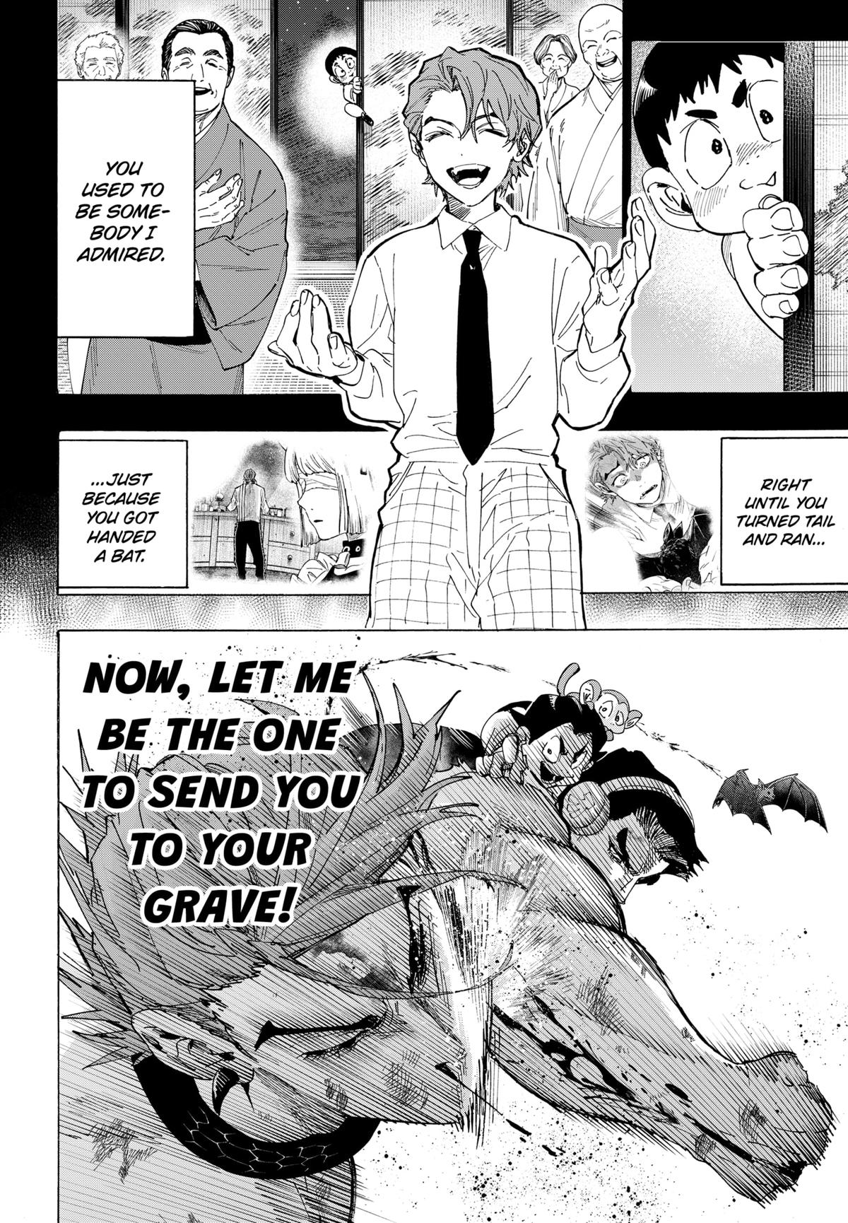 Marriage Toxin Chapter 156 - Page 6