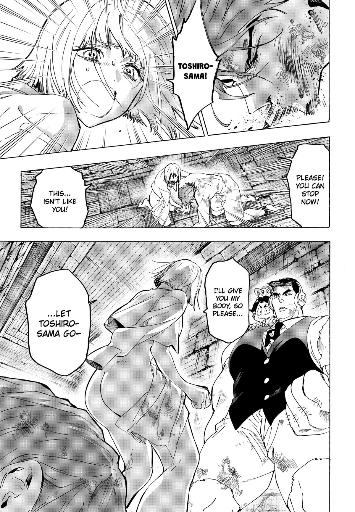 Marriage Toxin Chapter 156 - Page 7