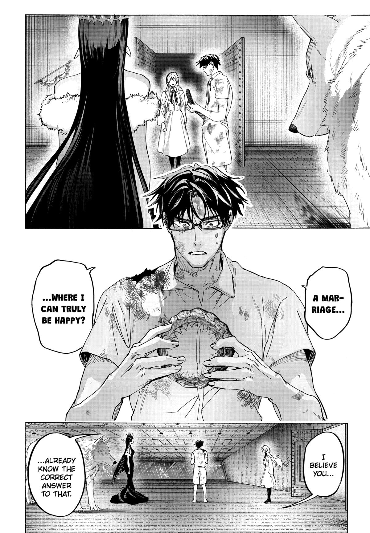 Marriage Toxin Chapter 156 - Page 14