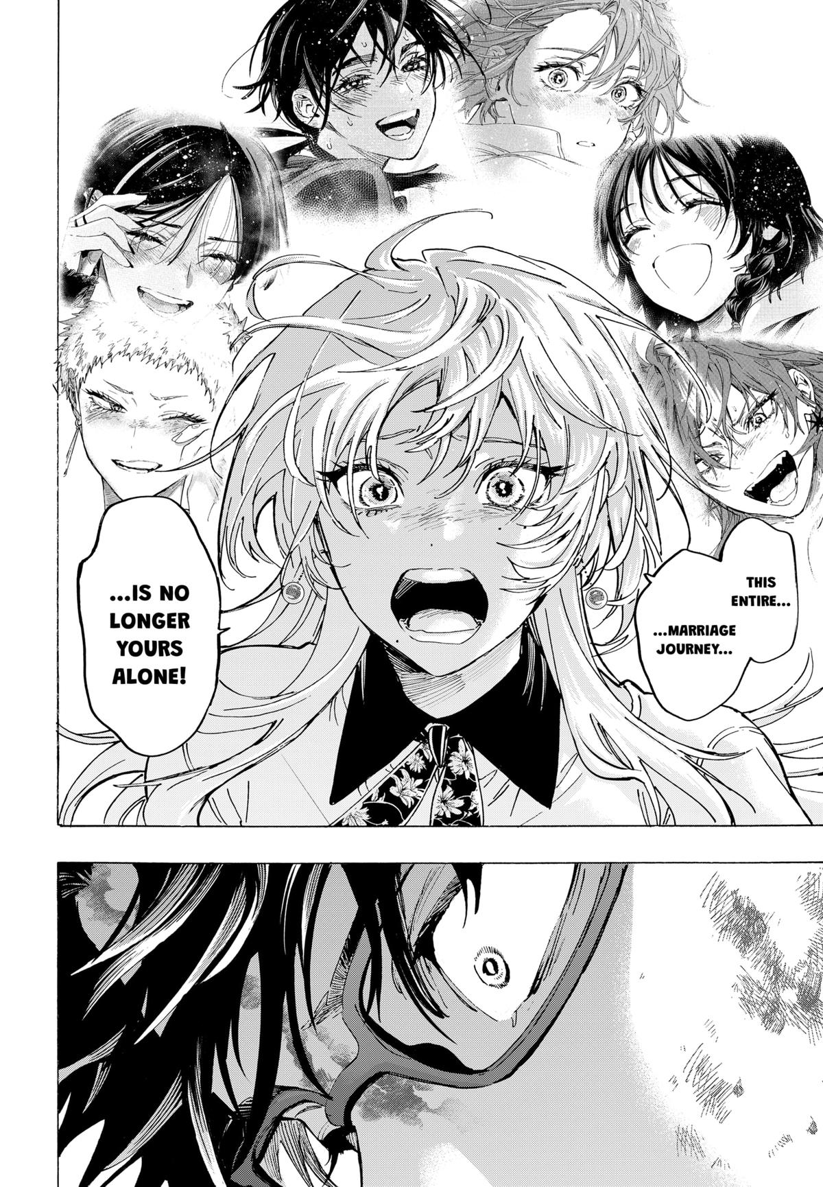 Marriage Toxin Chapter 156 - Page 16