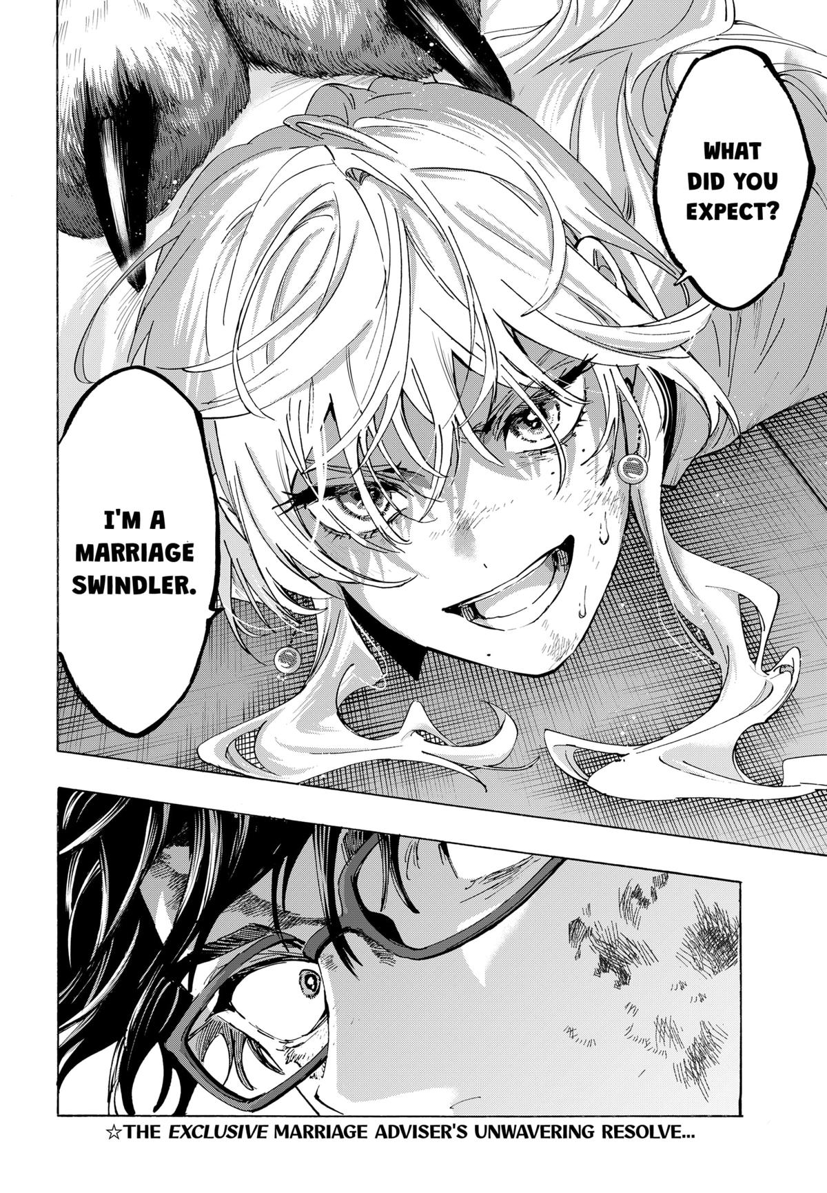 Marriage Toxin Chapter 156 - Page 20