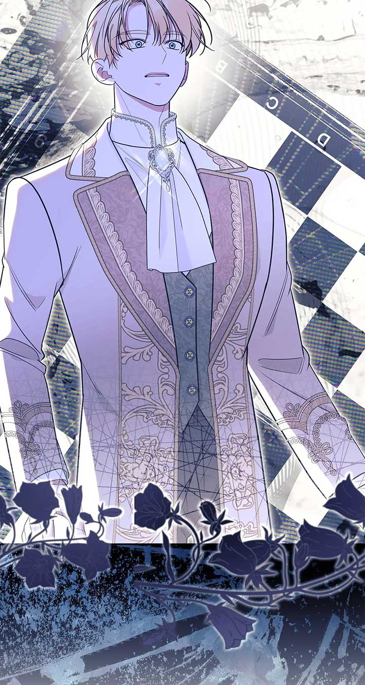 Marriage with the Archduke, I Know Now Chapter 57 - Page 37