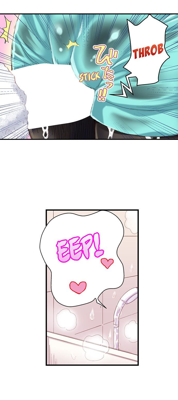 Marry Me, I’ll Fuck You Until You’re Pregnant! Chapter 21 - Page 7