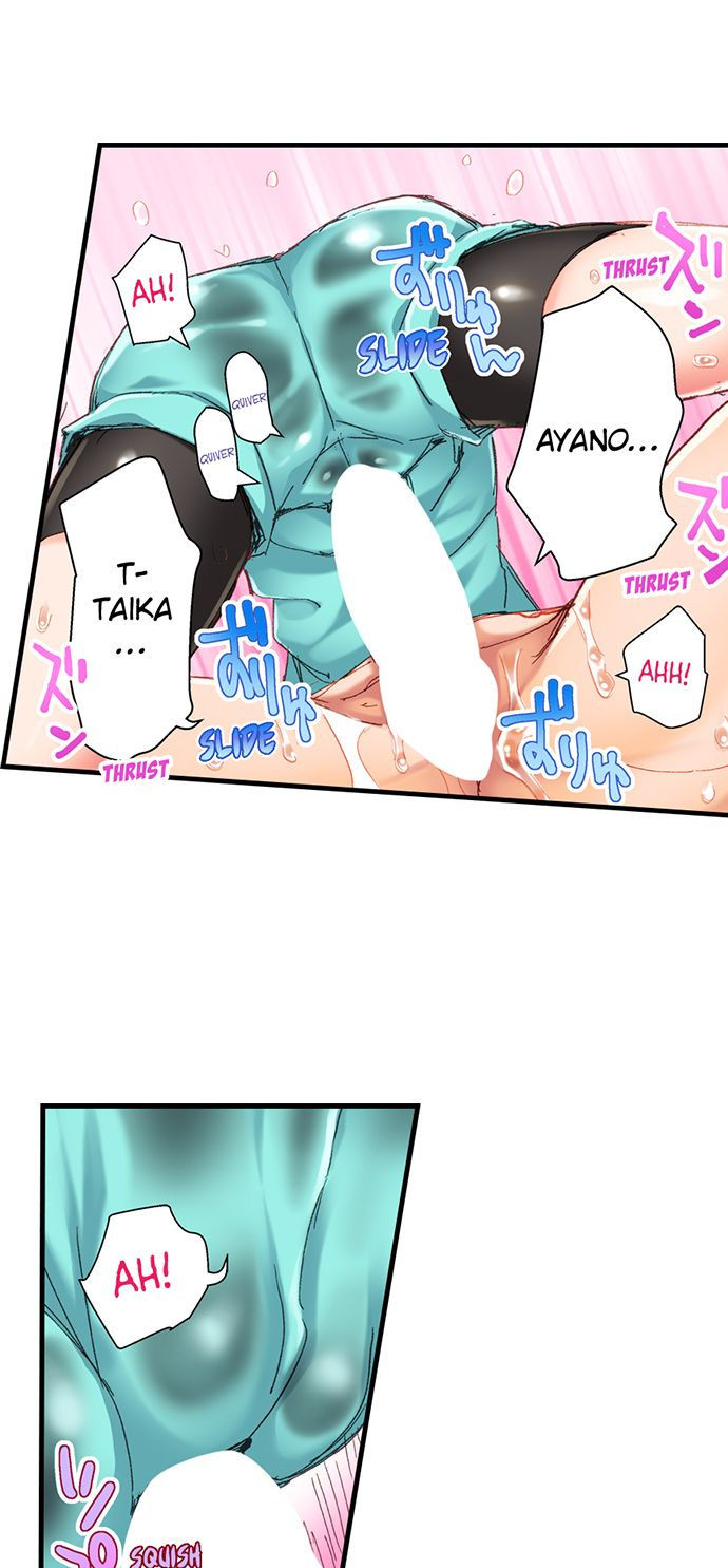 Marry Me, I’ll Fuck You Until You’re Pregnant! Chapter 21 - Page 20