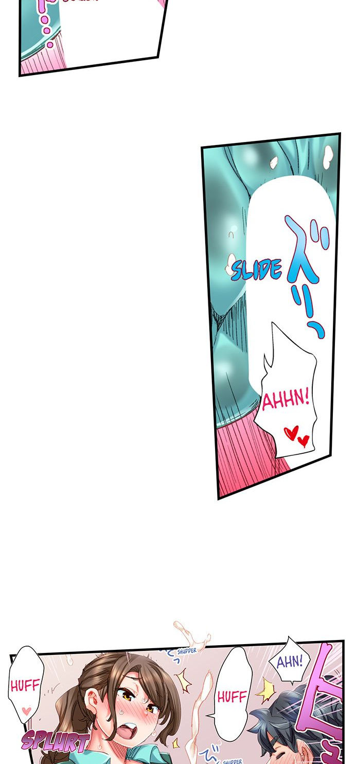 Marry Me, I’ll Fuck You Until You’re Pregnant! Chapter 21 - Page 21