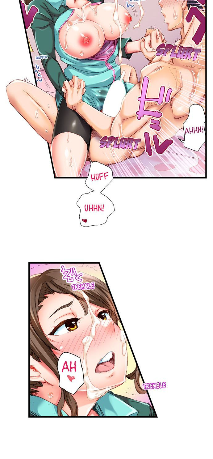 Marry Me, I’ll Fuck You Until You’re Pregnant! Chapter 21 - Page 22