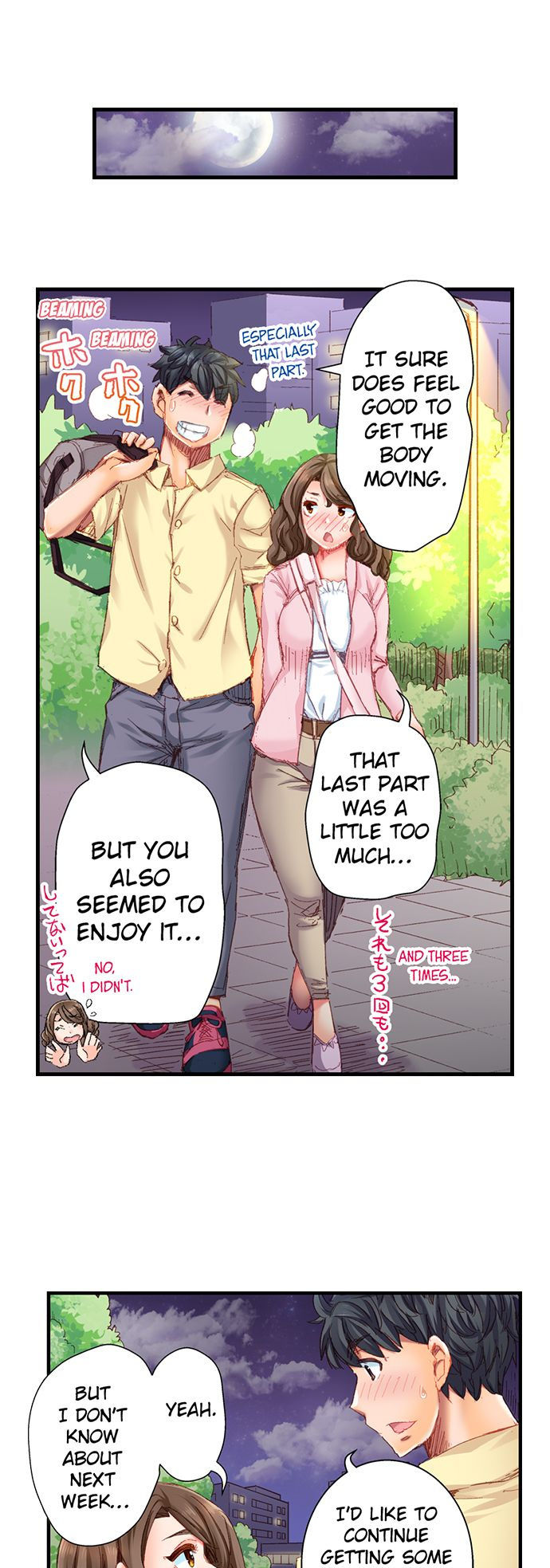 Marry Me, I’ll Fuck You Until You’re Pregnant! Chapter 21 - Page 23