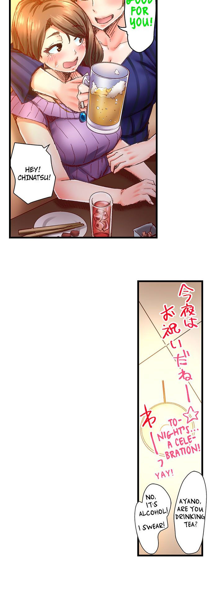 Marry Me, I’ll Fuck You Until You’re Pregnant! Chapter 22 - Page 7