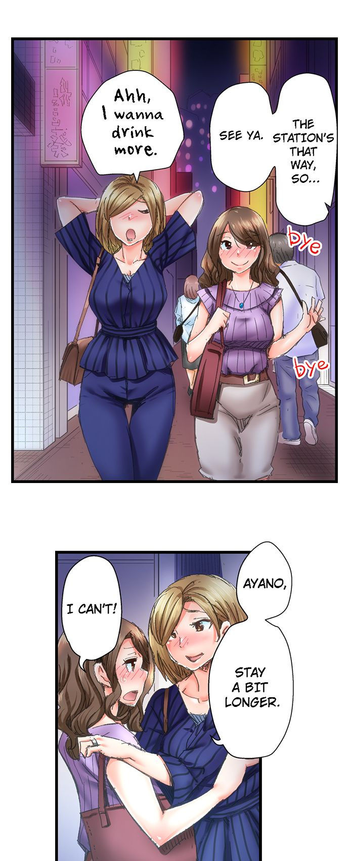 Marry Me, I’ll Fuck You Until You’re Pregnant! Chapter 22 - Page 9