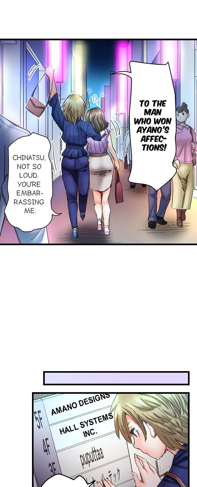 Marry Me, I’ll Fuck You Until You’re Pregnant! Chapter 22 - Page 11