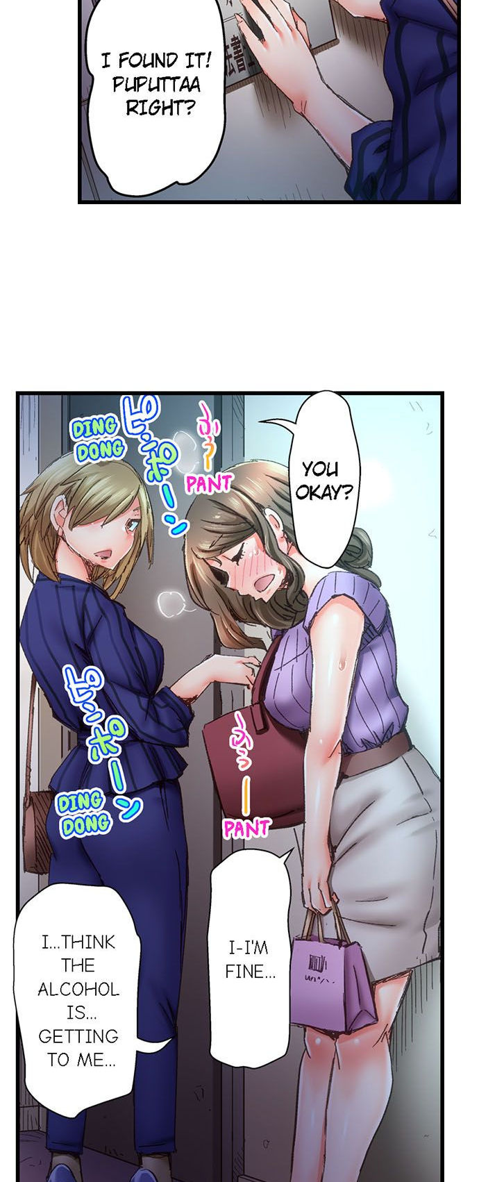 Marry Me, I’ll Fuck You Until You’re Pregnant! Chapter 22 - Page 12