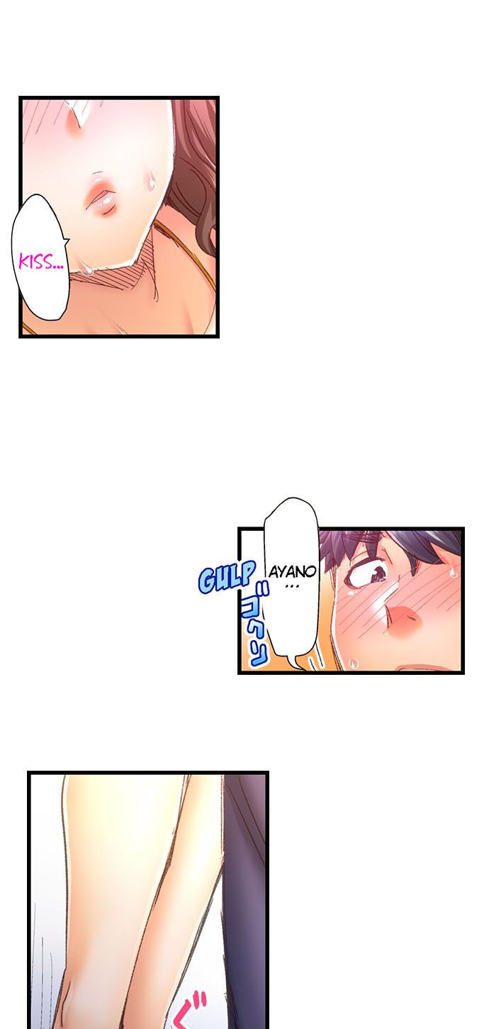 Marry Me, I’ll Fuck You Until You’re Pregnant! Chapter 23 - Page 5