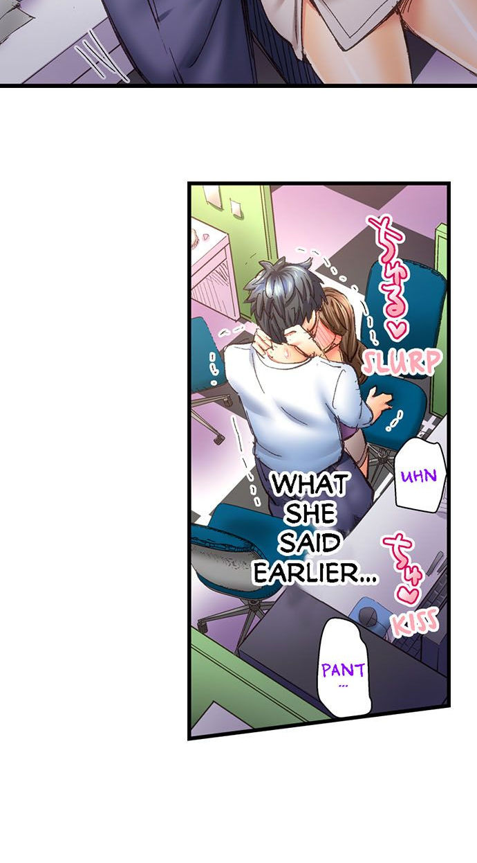 Marry Me, I’ll Fuck You Until You’re Pregnant! Chapter 23 - Page 9