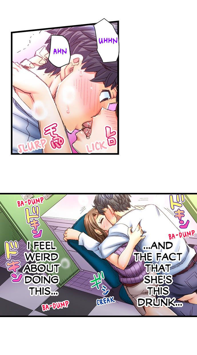 Marry Me, I’ll Fuck You Until You’re Pregnant! Chapter 23 - Page 10