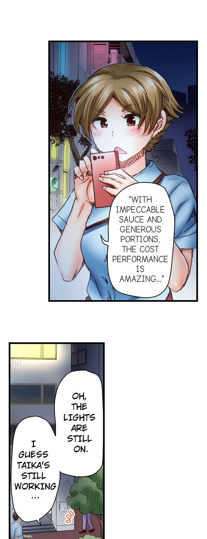 Marry Me, I’ll Fuck You Until You’re Pregnant! Chapter 23 - Page 15