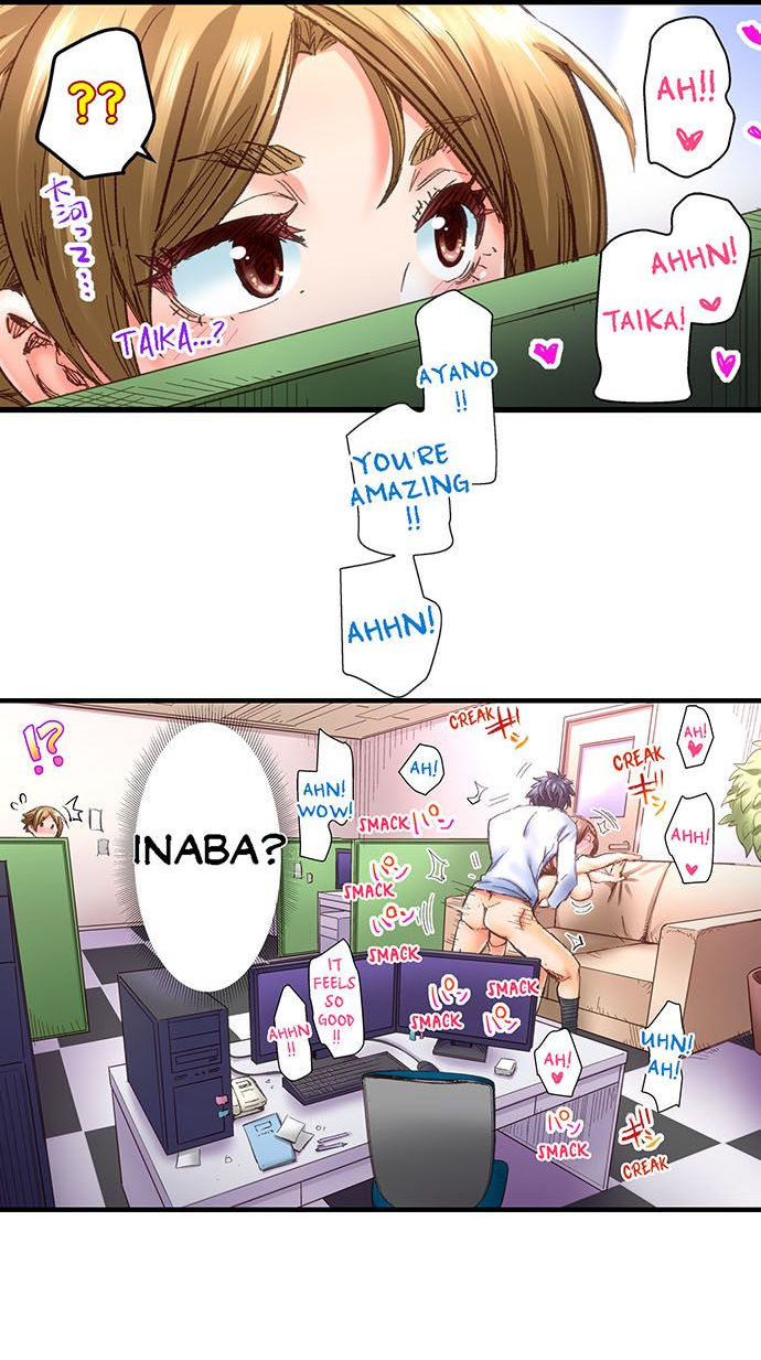 Marry Me, I’ll Fuck You Until You’re Pregnant! Chapter 23 - Page 23