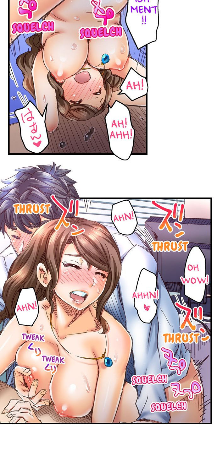 Marry Me, I’ll Fuck You Until You’re Pregnant! Chapter 24 - Page 4