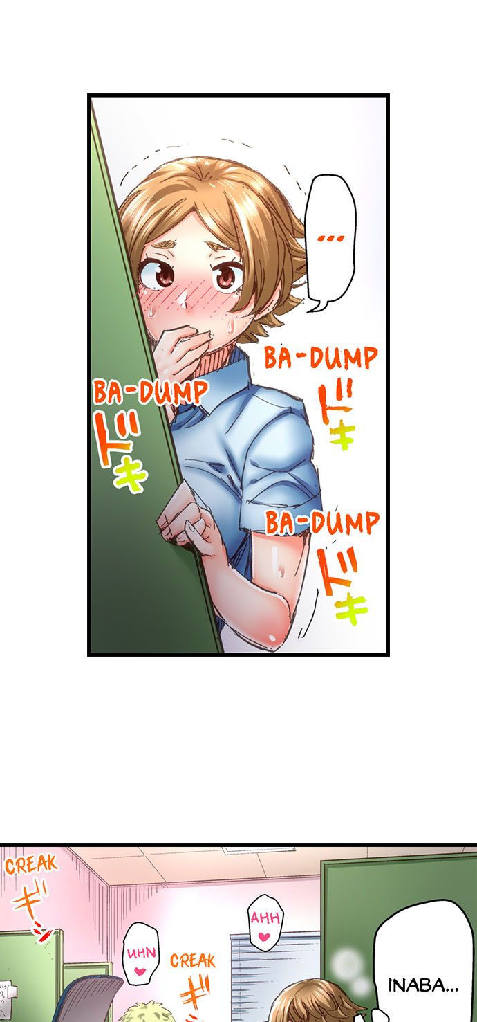 Marry Me, I’ll Fuck You Until You’re Pregnant! Chapter 24 - Page 17