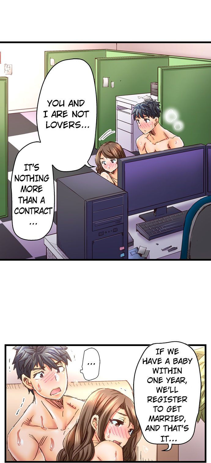 Marry Me, I’ll Fuck You Until You’re Pregnant! Chapter 24 - Page 23