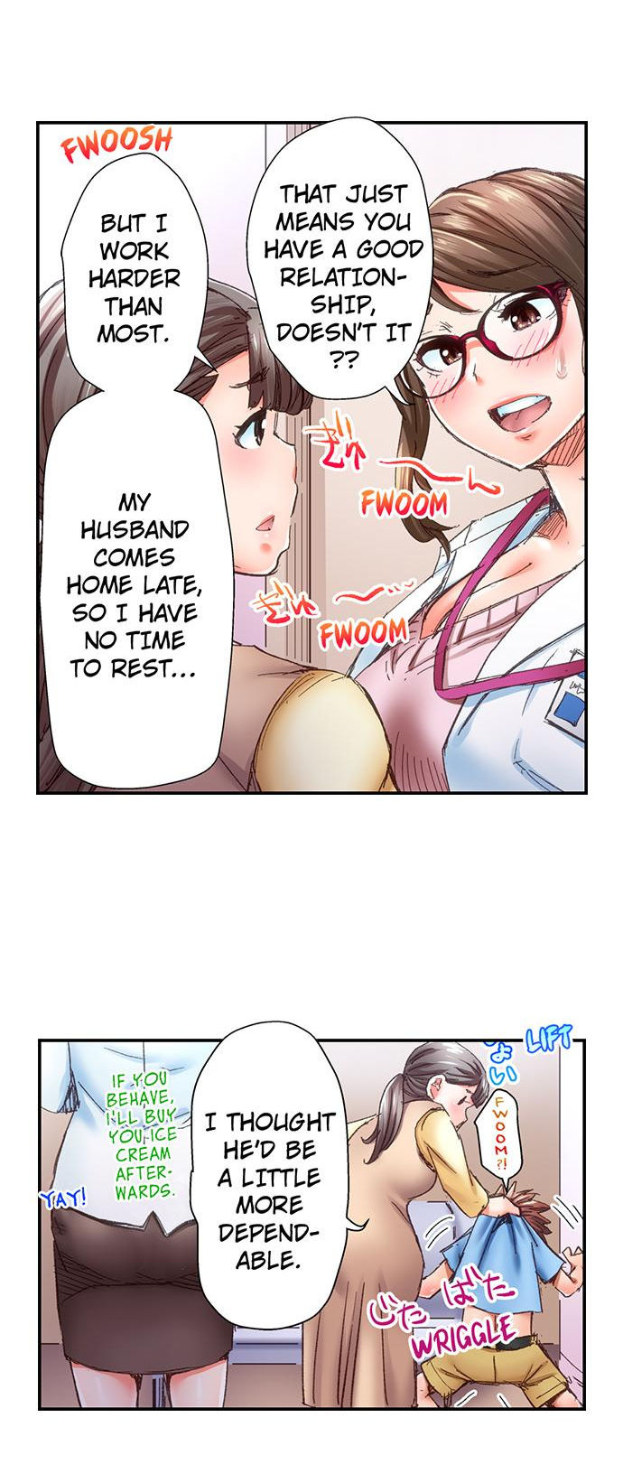 Marry Me, I’ll Fuck You Until You’re Pregnant! Chapter 25 - Page 6