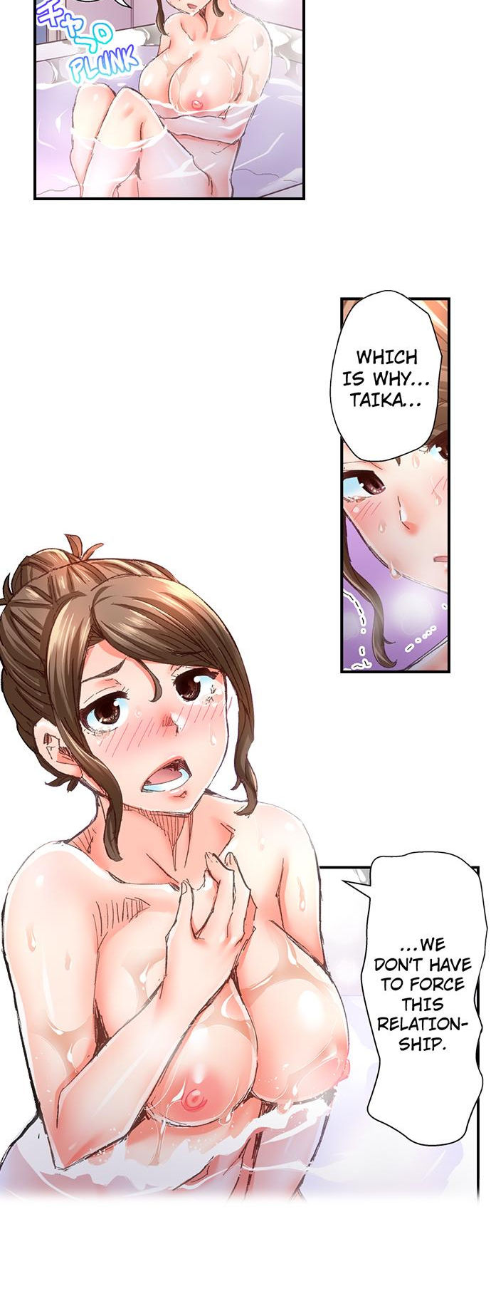 Marry Me, I’ll Fuck You Until You’re Pregnant! Chapter 25 - Page 25