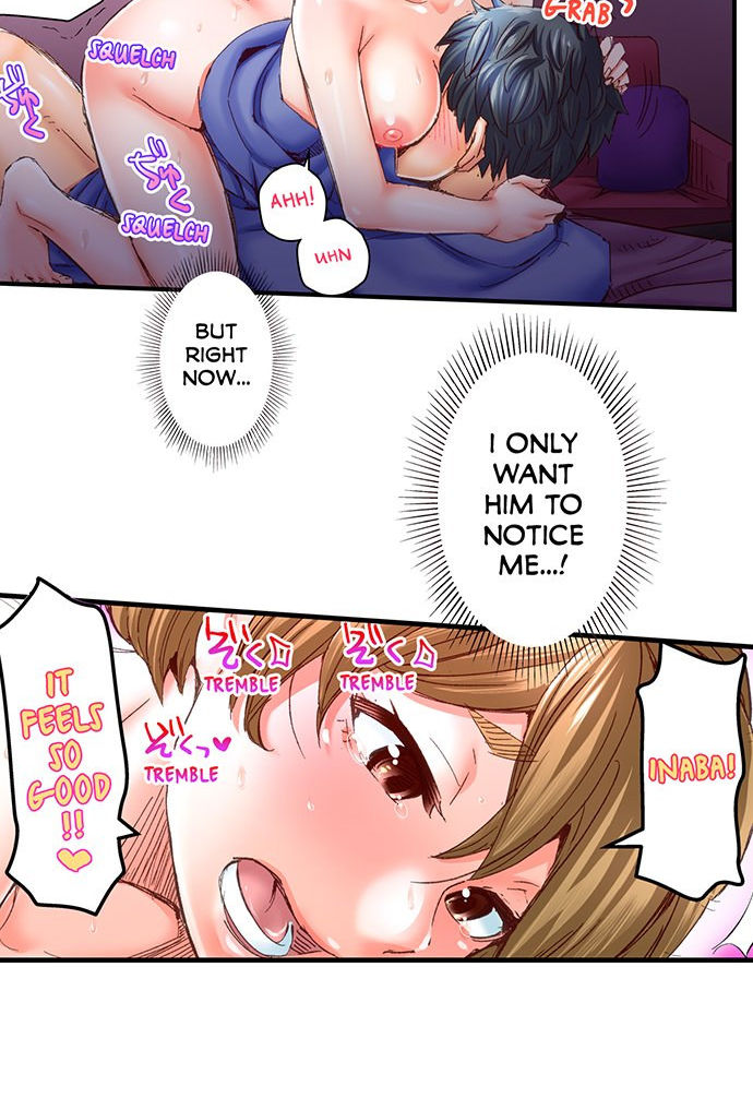 Marry Me, I’ll Fuck You Until You’re Pregnant! Chapter 33 - Page 10