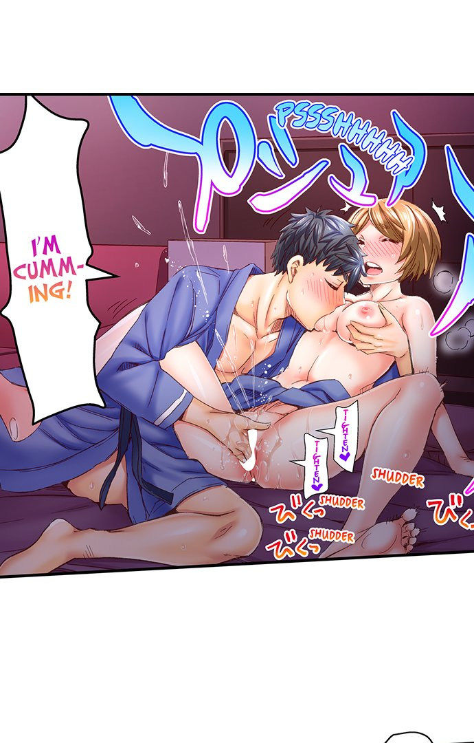 Marry Me, I’ll Fuck You Until You’re Pregnant! Chapter 33 - Page 14