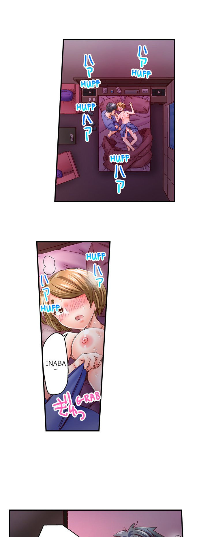 Marry Me, I’ll Fuck You Until You’re Pregnant! Chapter 33 - Page 17