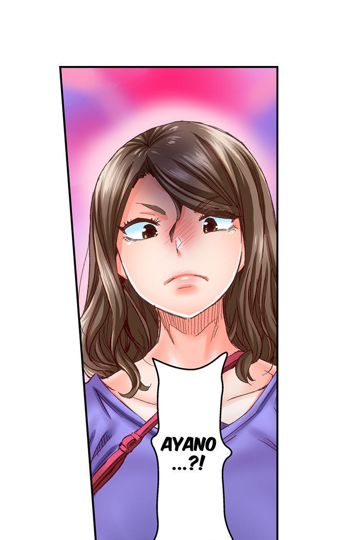 Marry Me, I’ll Fuck You Until You’re Pregnant! Chapter 33 - Page 23