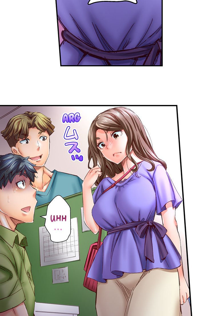 Marry Me, I’ll Fuck You Until You’re Pregnant! Chapter 33 - Page 24