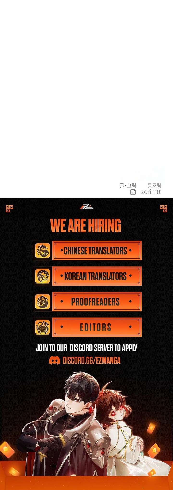 Marry me instead Chapter 11 - Page 19