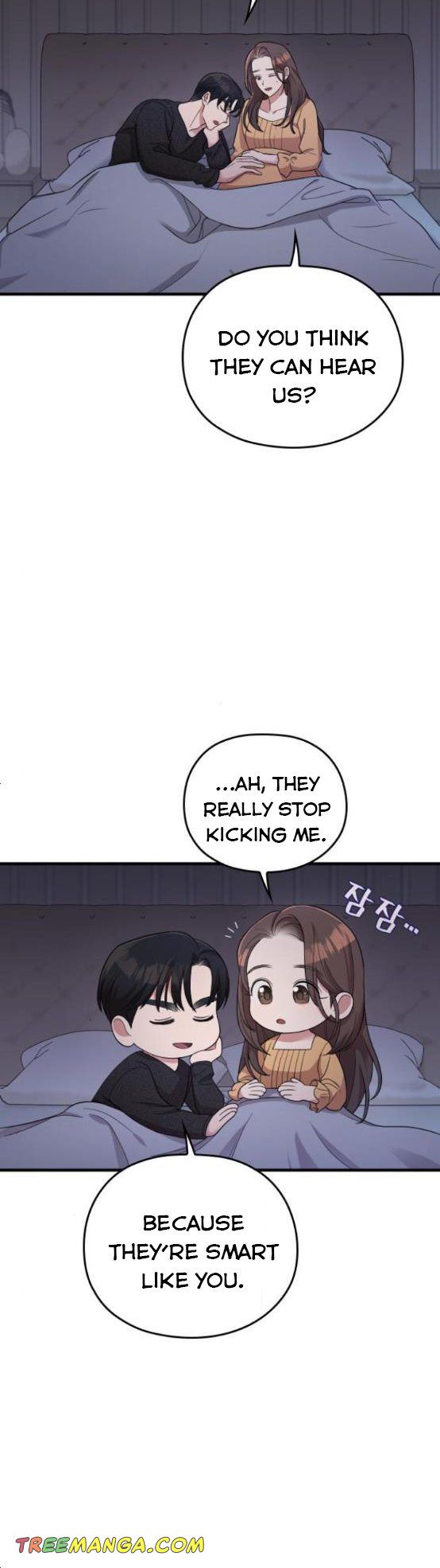 Marry my husband - Chapter 59 - 4