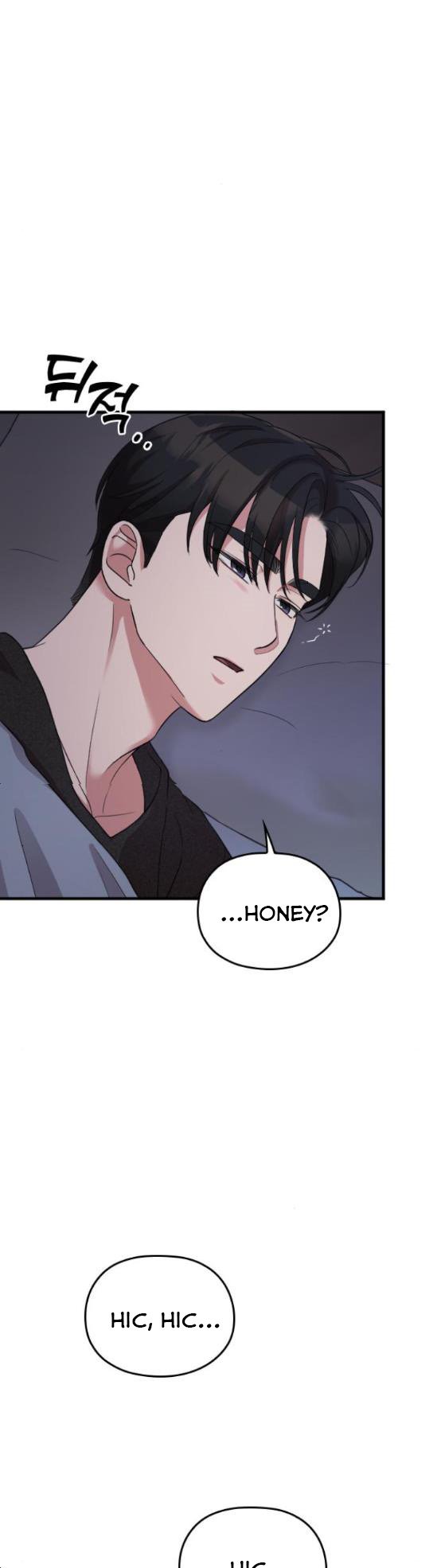 Marry my husband - Chapter 59 - 11