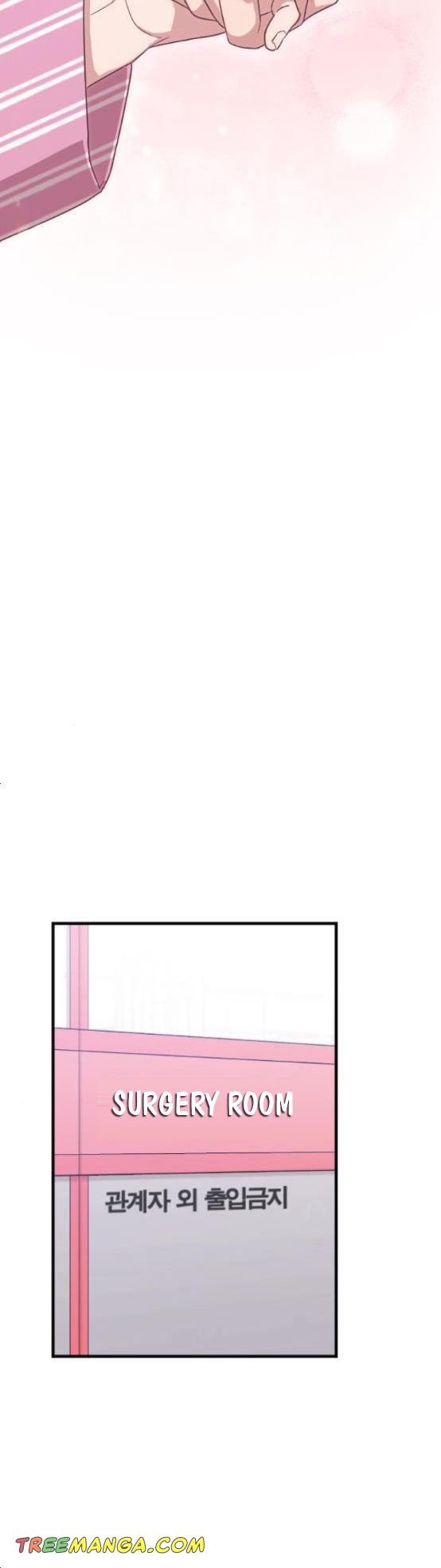 Marry my husband - Chapter 59 - 32