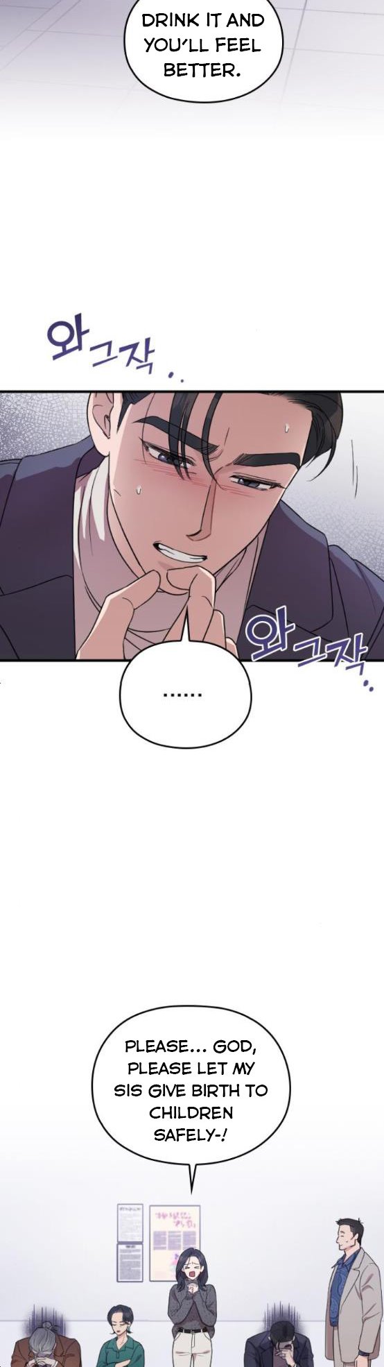 Marry my husband - Chapter 59 - 34