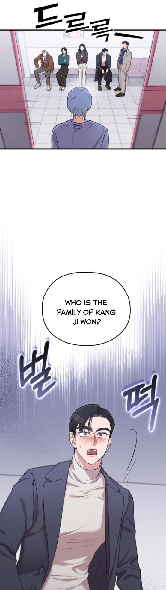 Marry my husband - Chapter 59 - 36