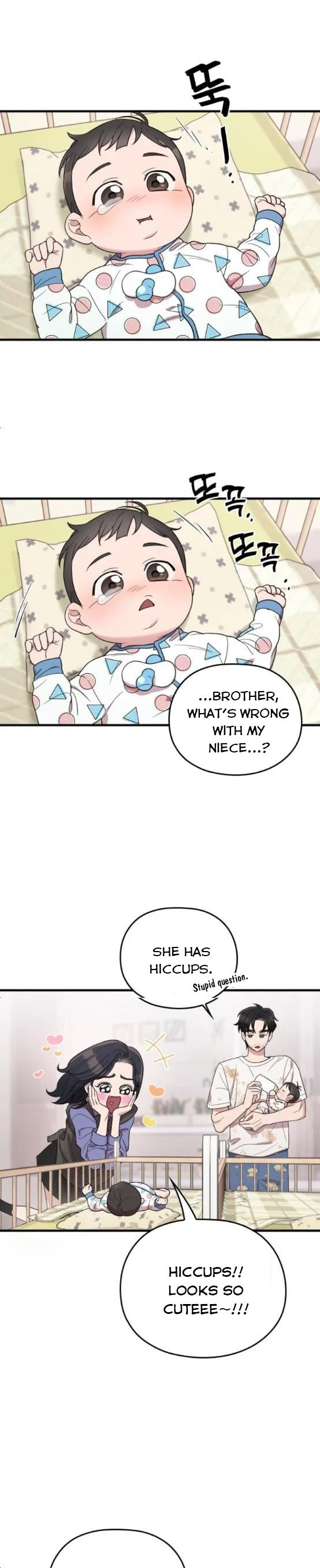 Marry my husband - Chapter 60 - 8