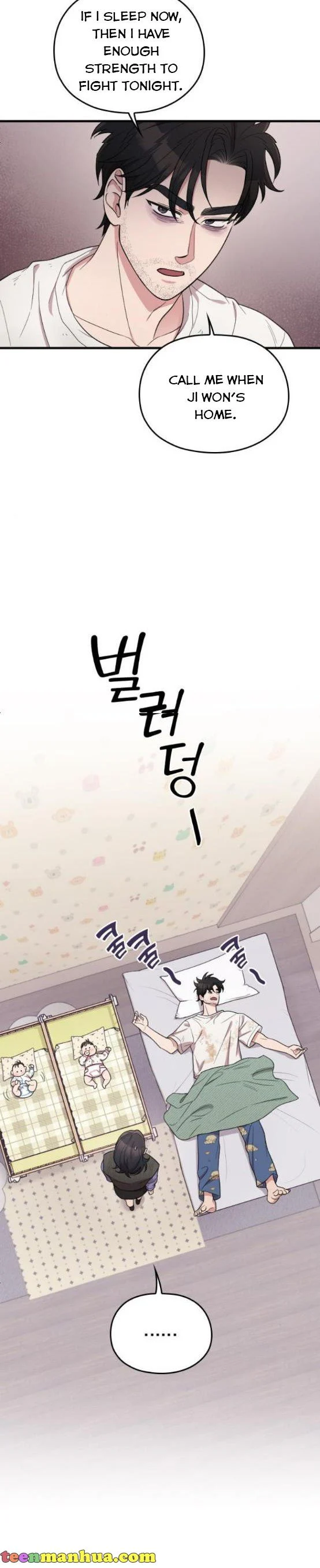 Marry my husband - Chapter 60 - 10